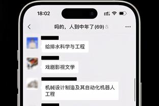 开云电竞官方网站登录入口截图0