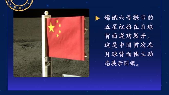 华体会手机登录截图2